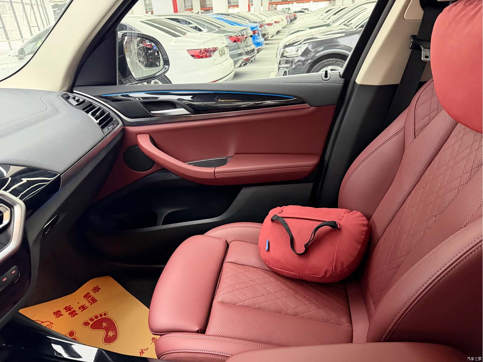 BMW iX3, 2023 9
