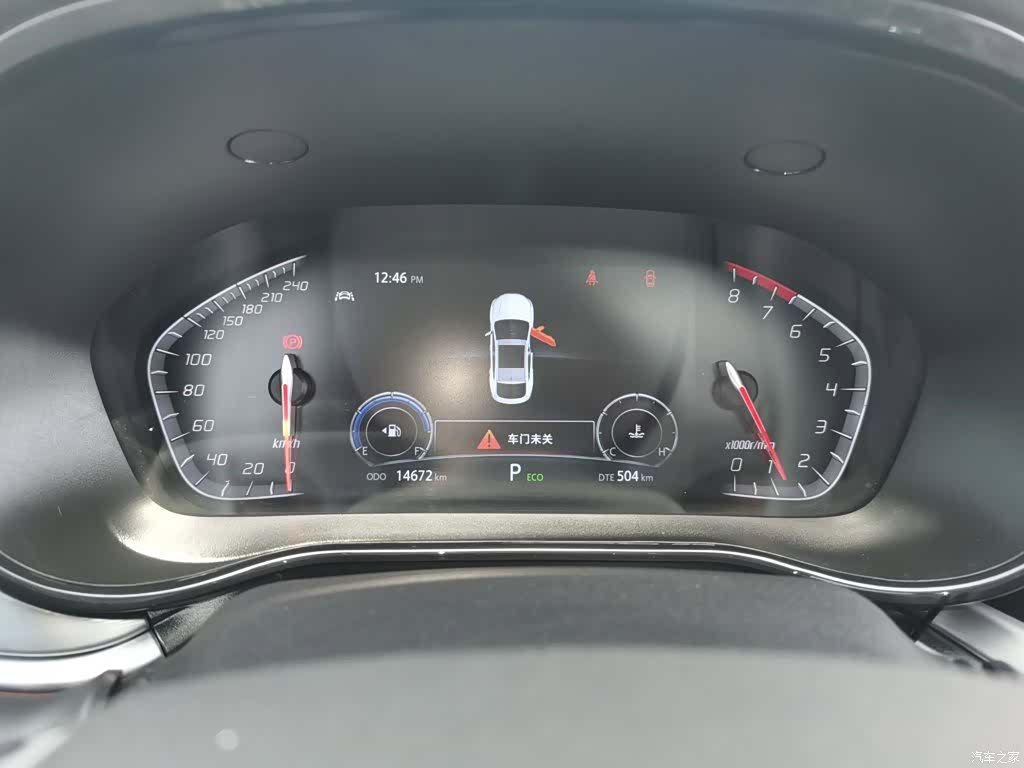 Changan CS85, 2022 8