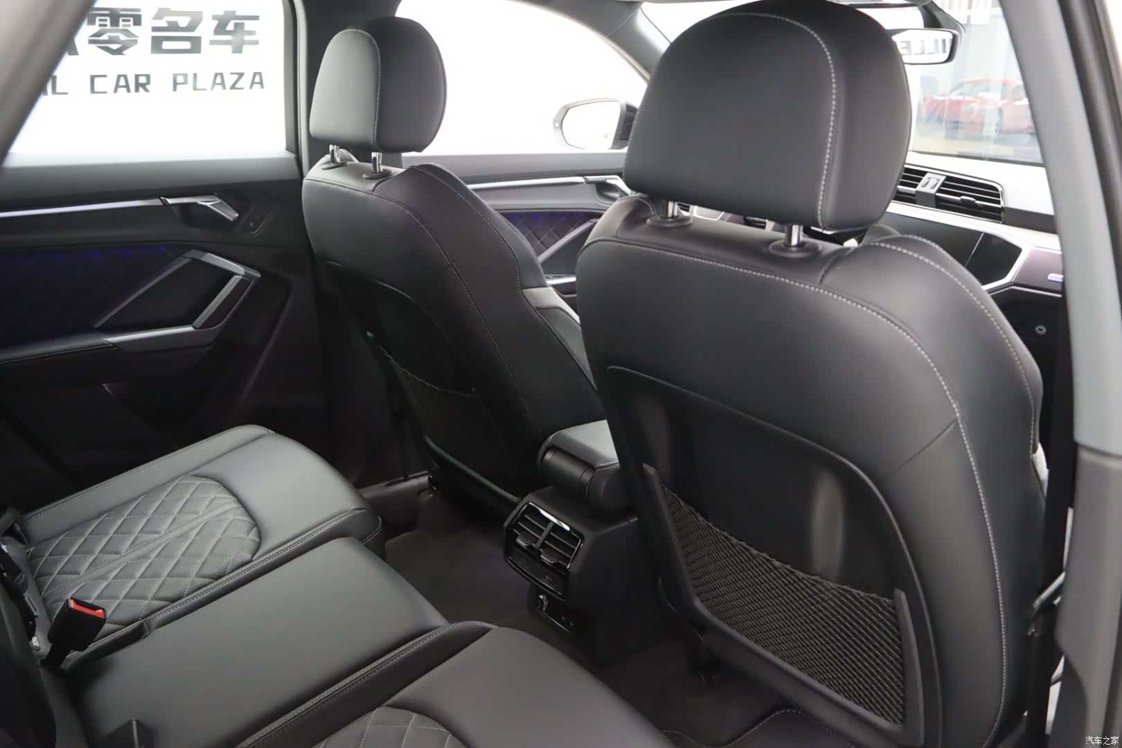 Audi Q3, 2026 20