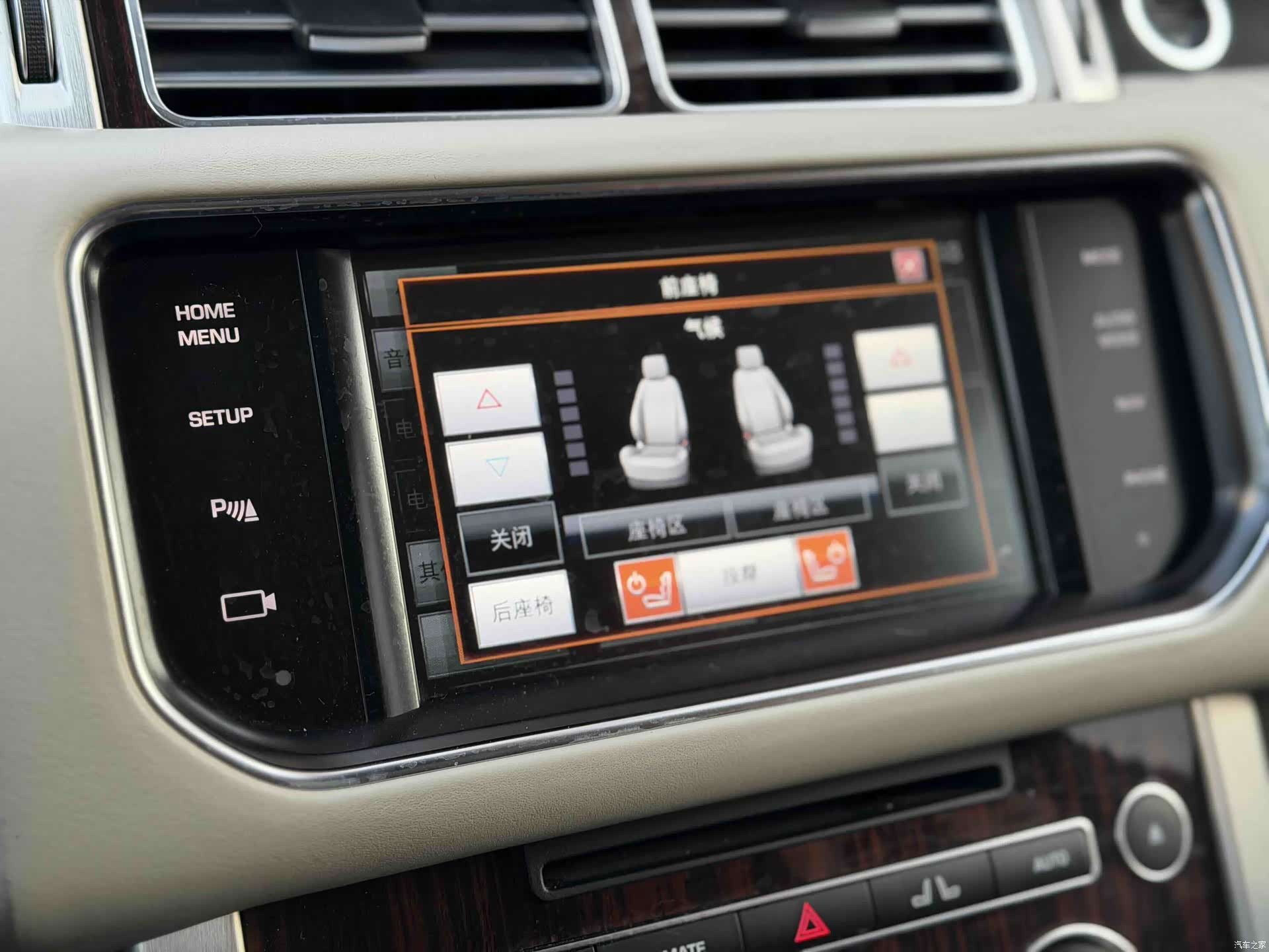 Land Rover Range Rover, 2015 11