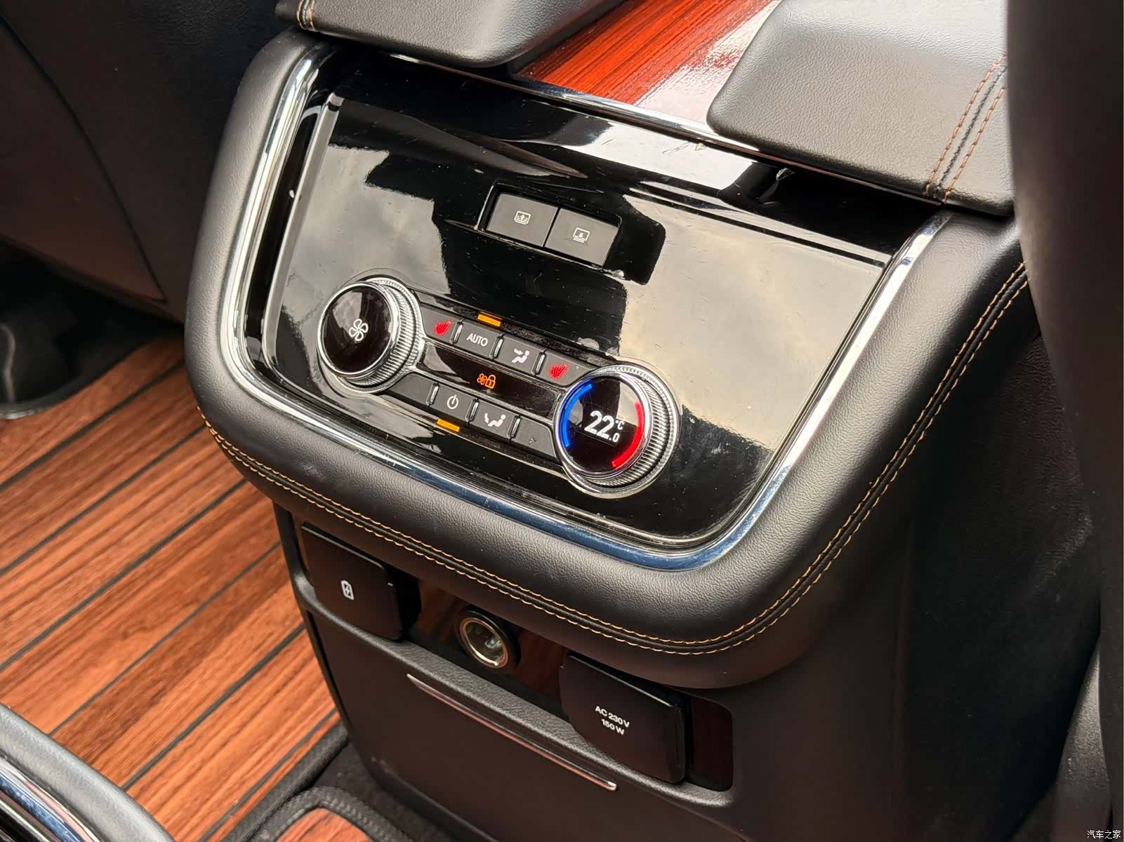 Lincoln Navigator, 2022 9