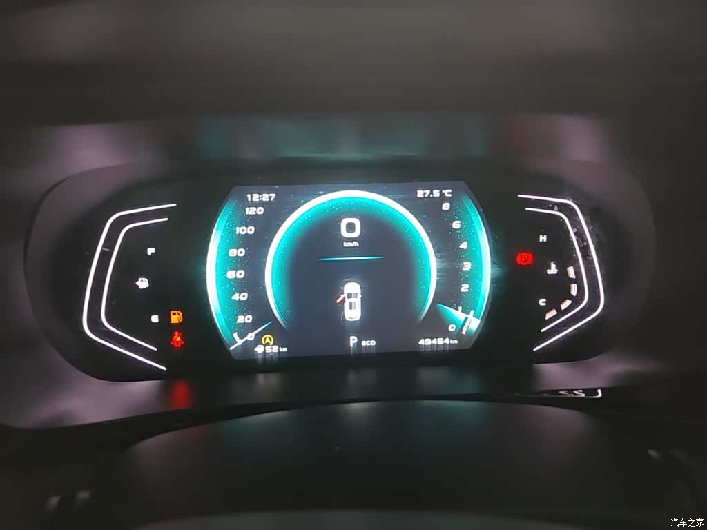 Changan X5, 2022 12