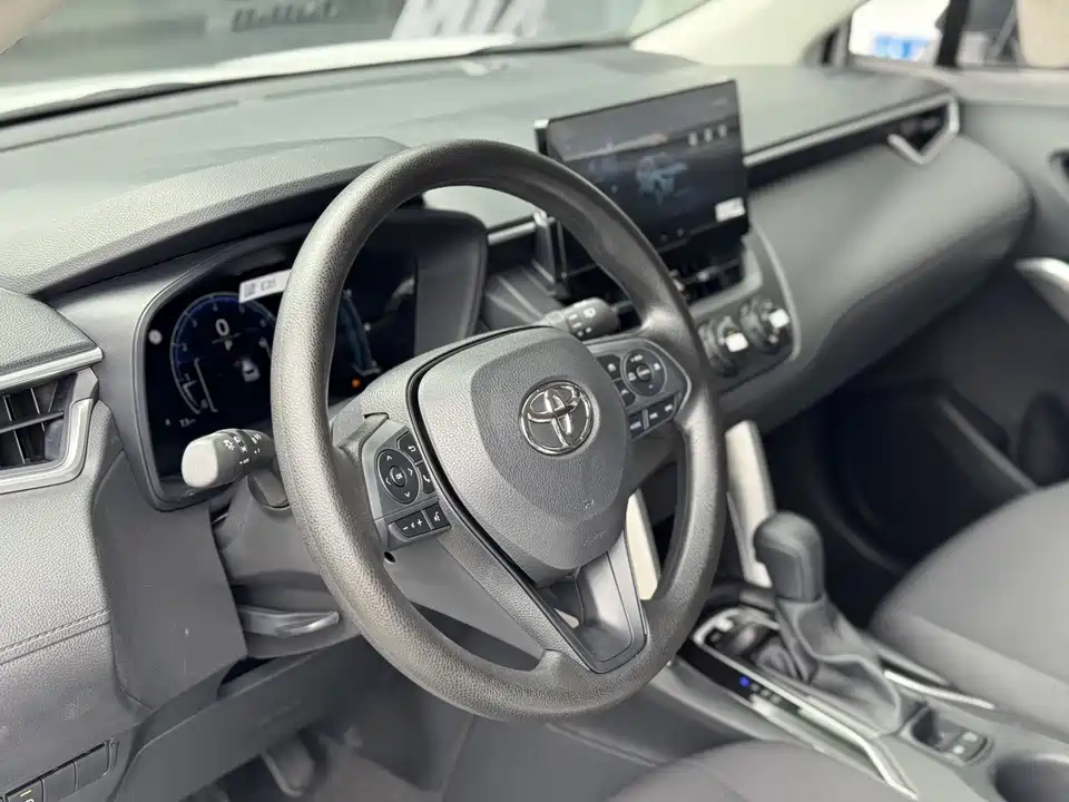 Toyota Corolla Sharp amplifier