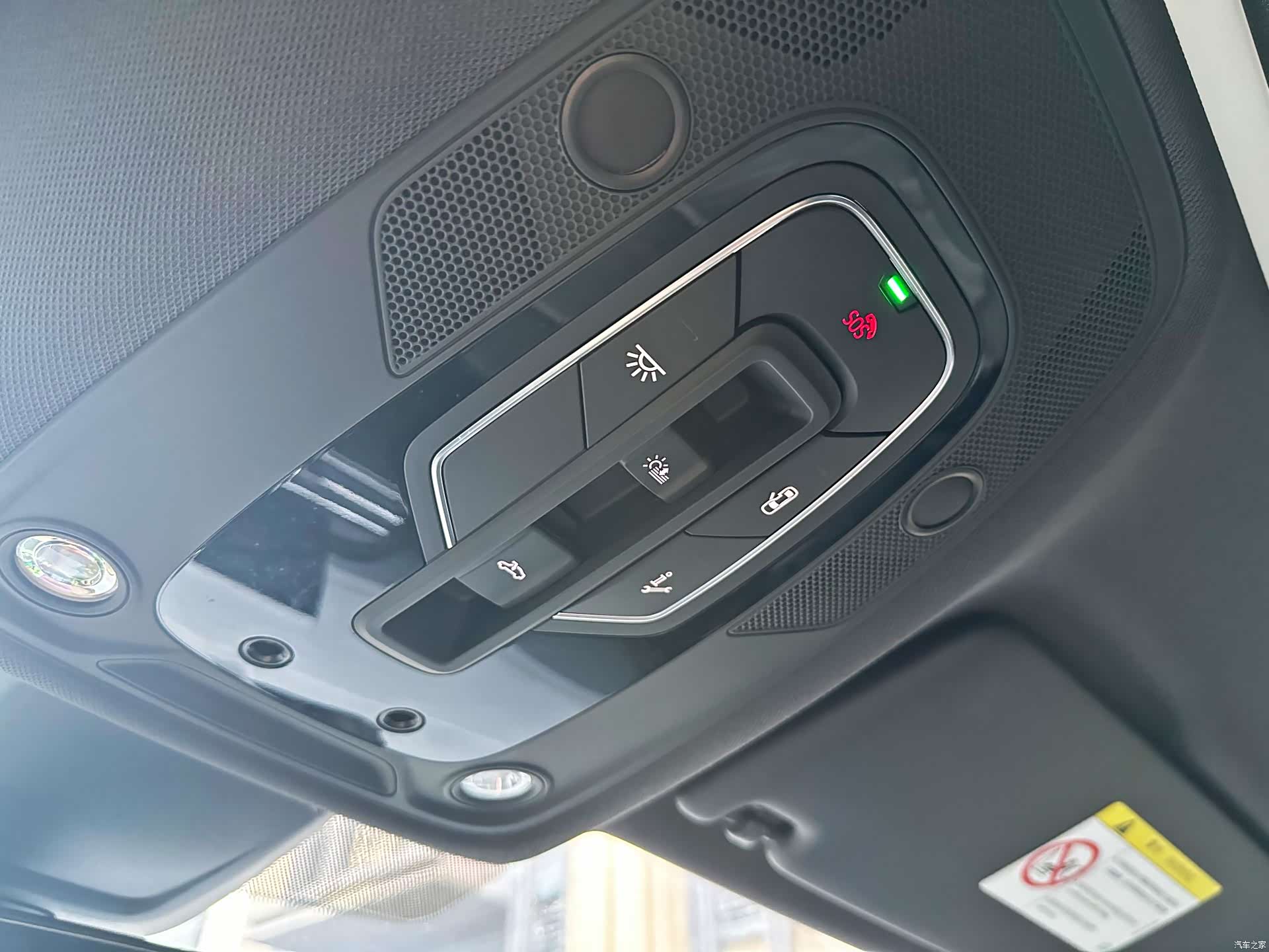 Audi Q5L, 2024 19