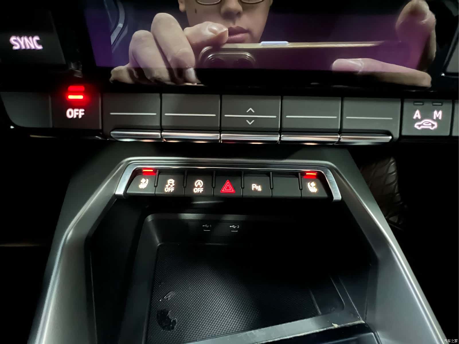 Audi A3, 2022 16