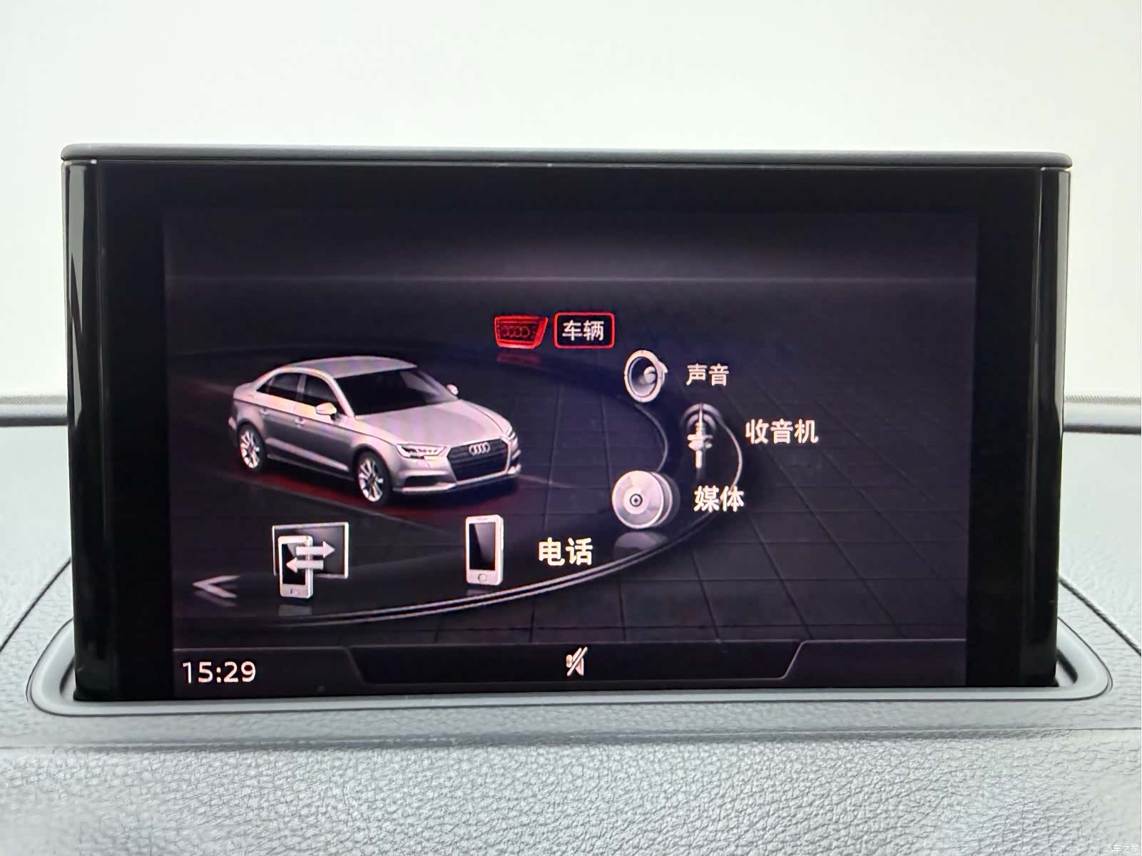 Audi A3, 2020 13