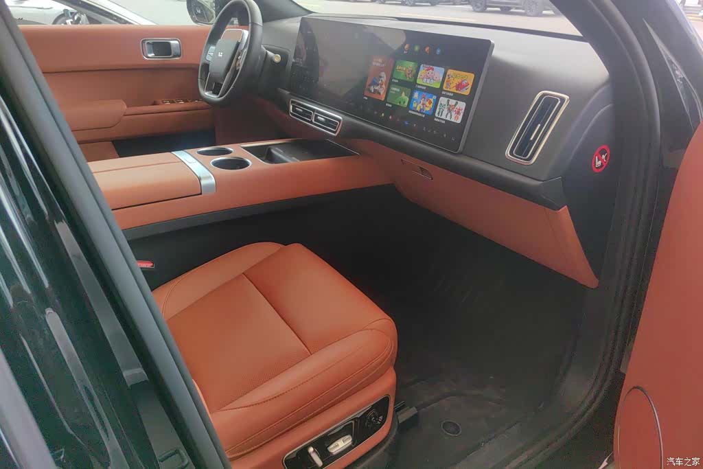Li Auto L7, 2024 8