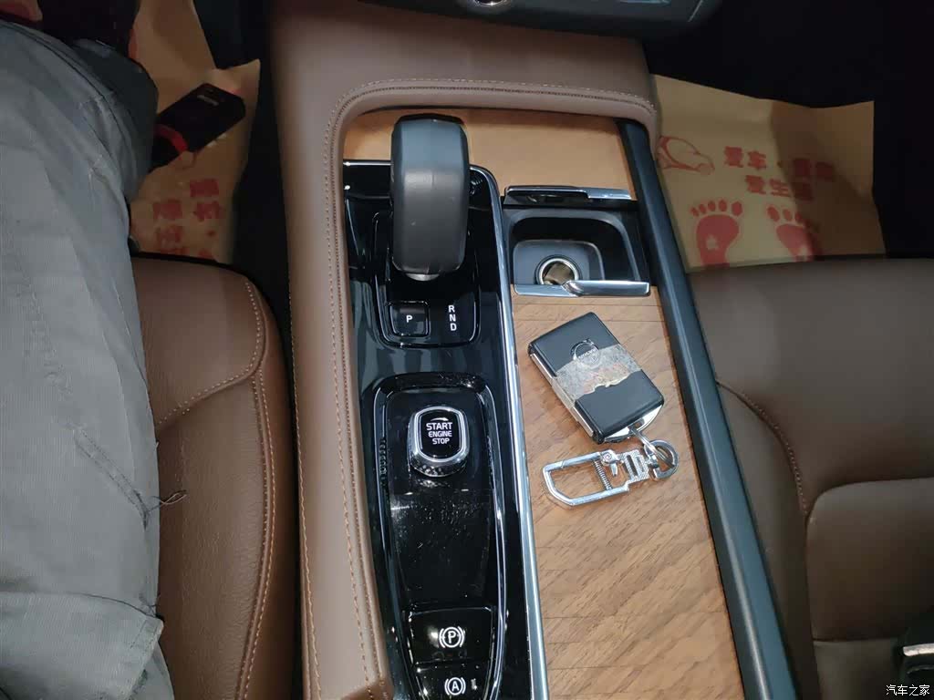 Volvo S90, 2024 6