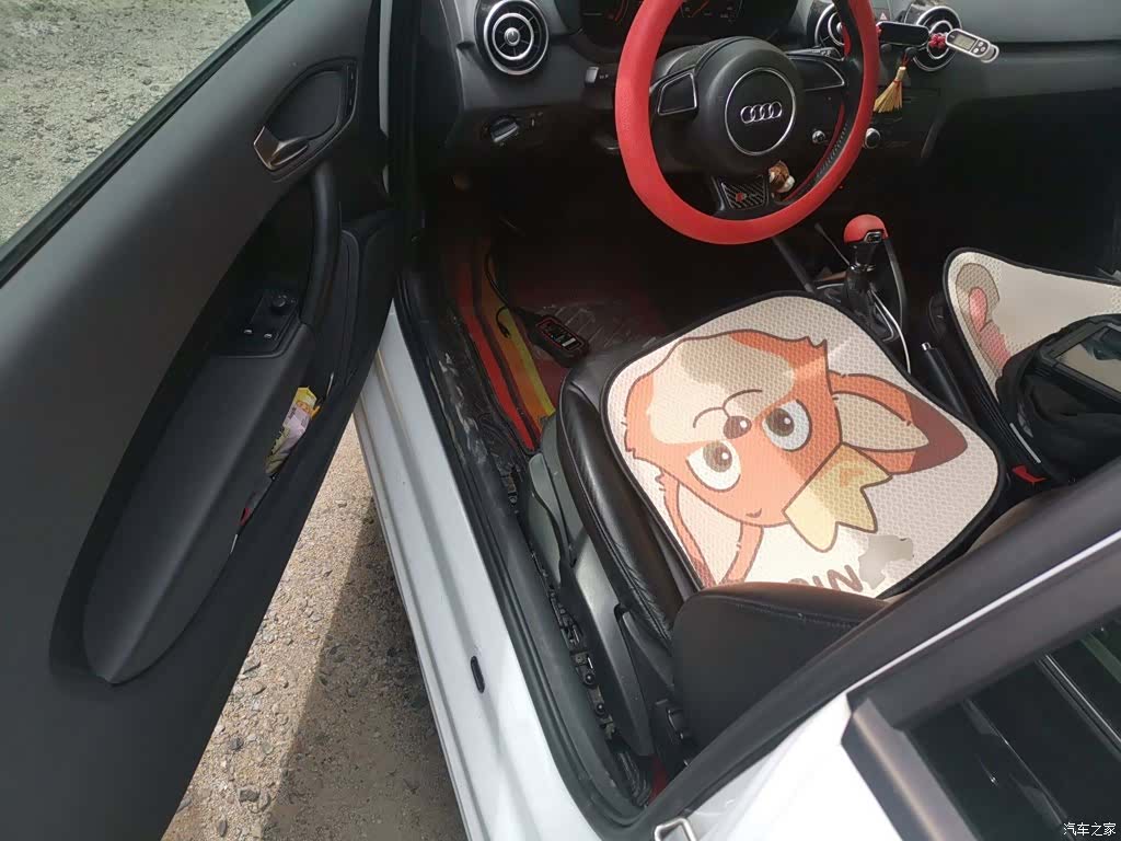 Audi A1, 2016 16