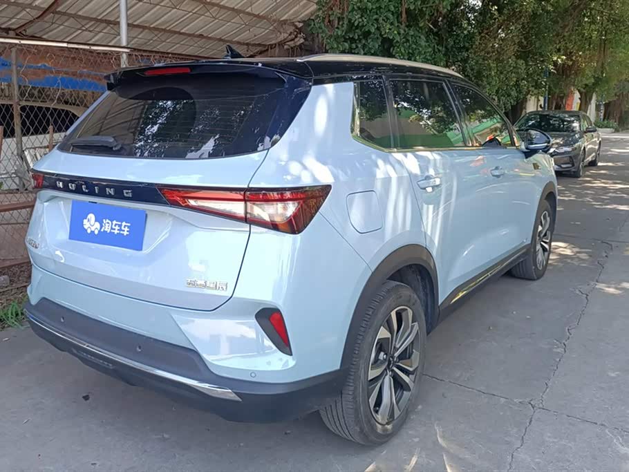 Wuling Wuling Xingchen