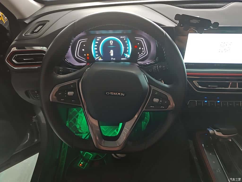 Changan X5, 2022 11