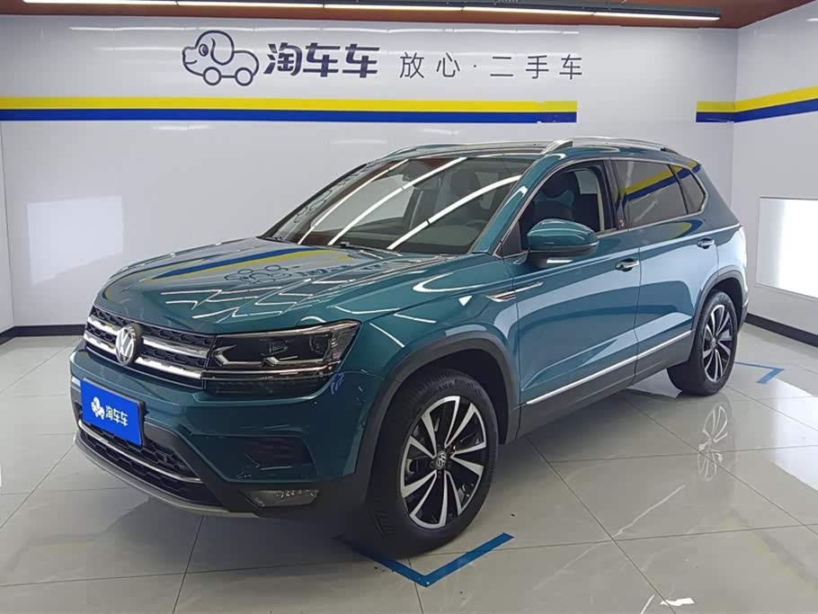 Volkswagen Tuyue