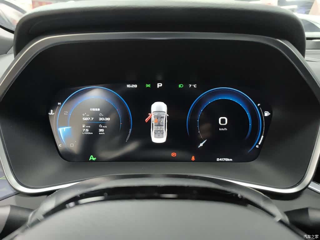 Geely Preface, 2024 12