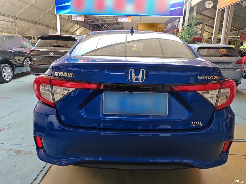 Honda V, 2019 4