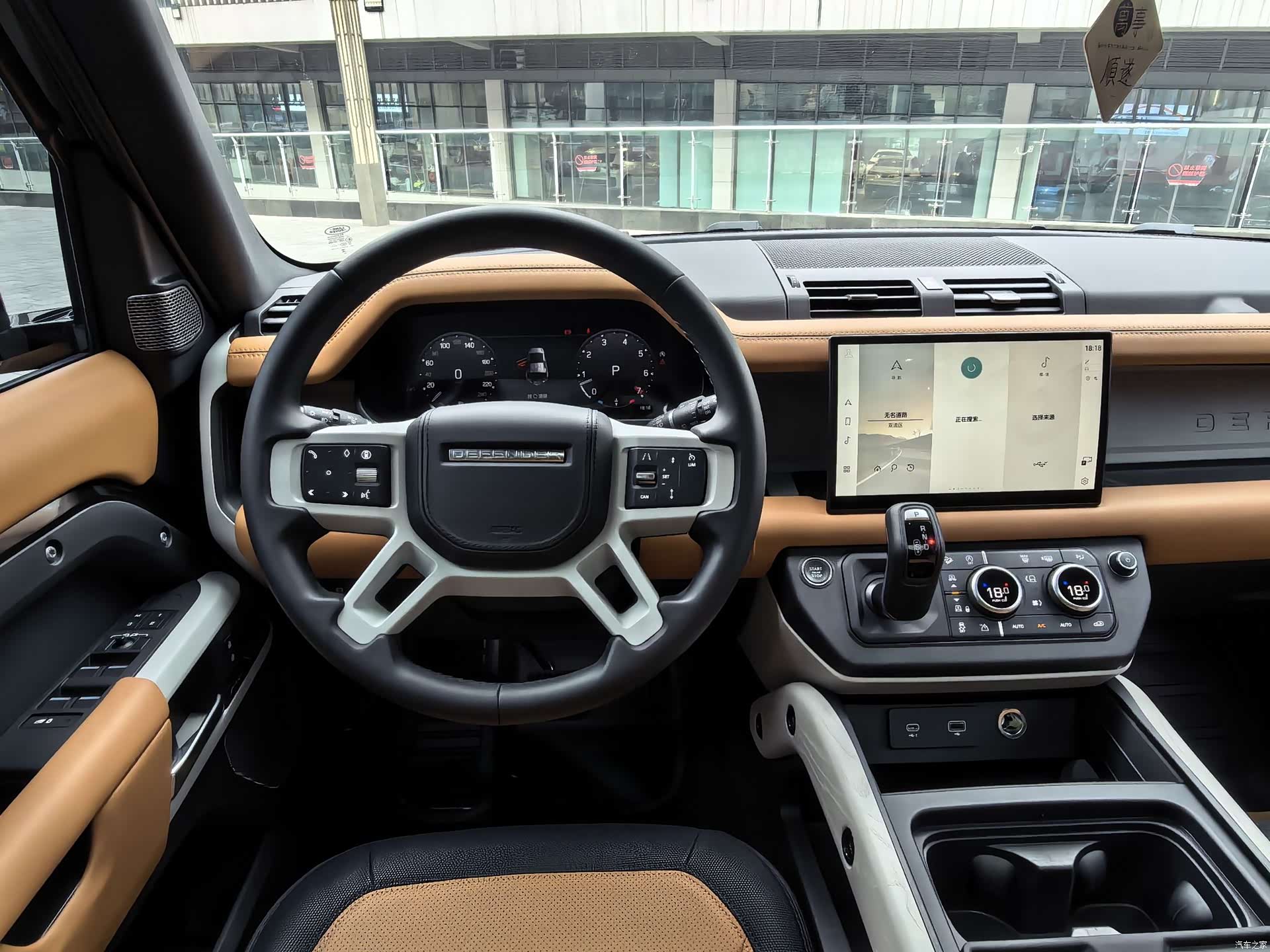 Land Rover Defender, 2024 13