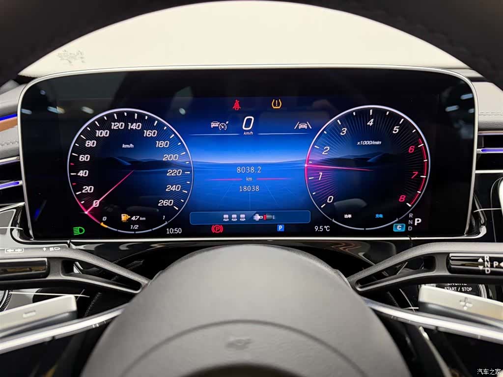 Mercedes-Benz E-Class, 2024 22