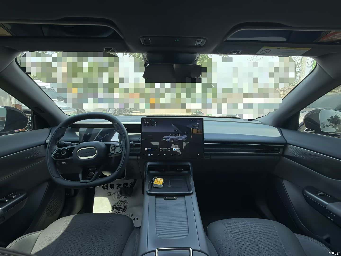 Lynk & Co 02, 2025 8