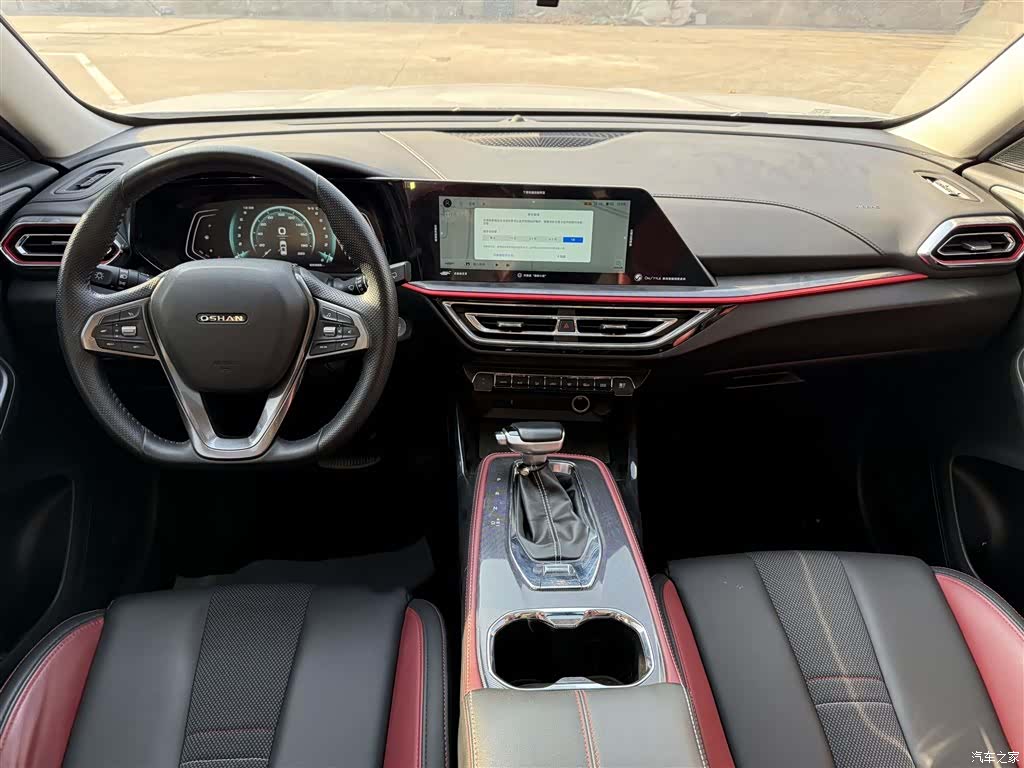 Changan X5, 2022 22