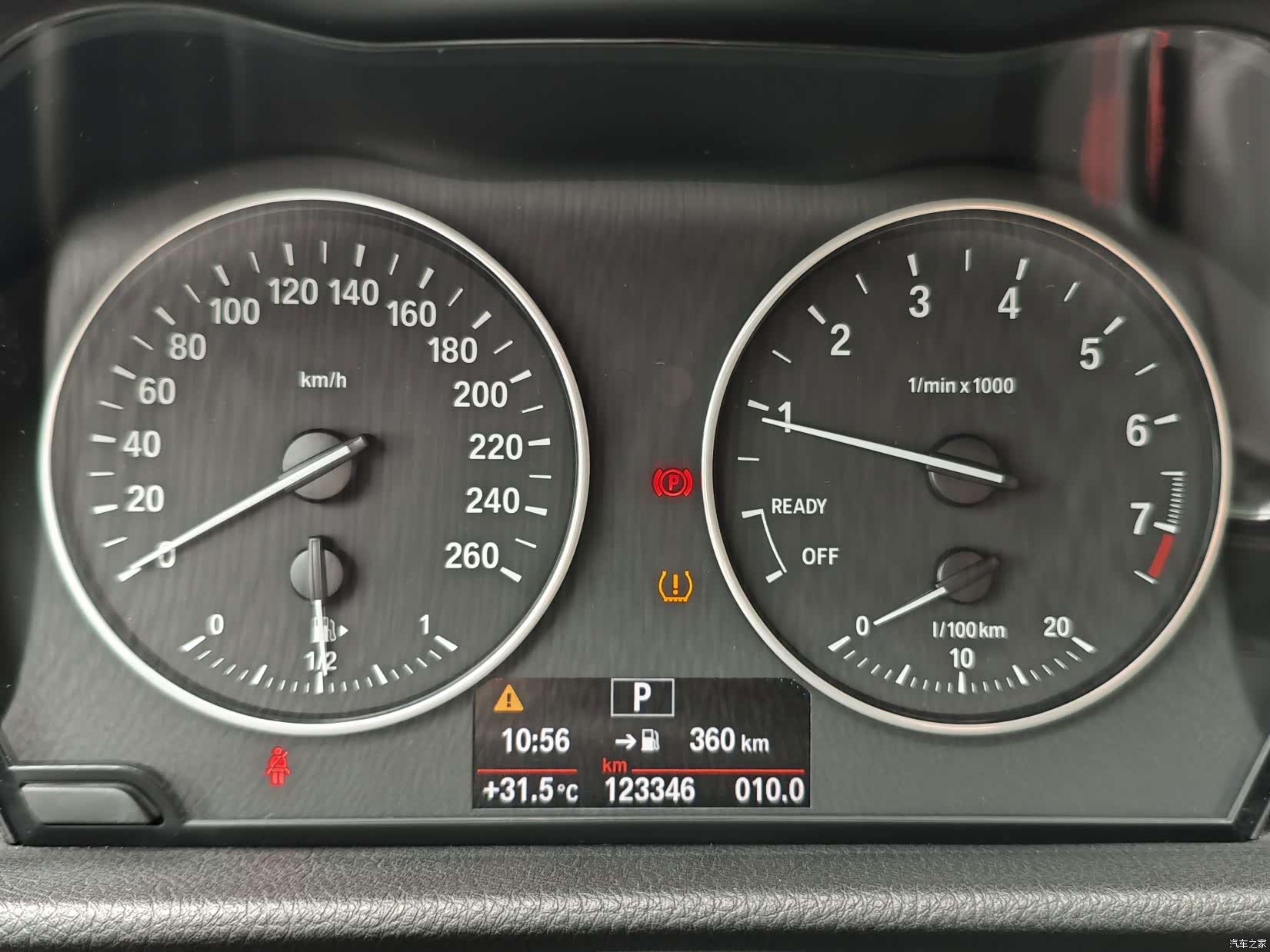 BMW 2 Series, 2016 11
