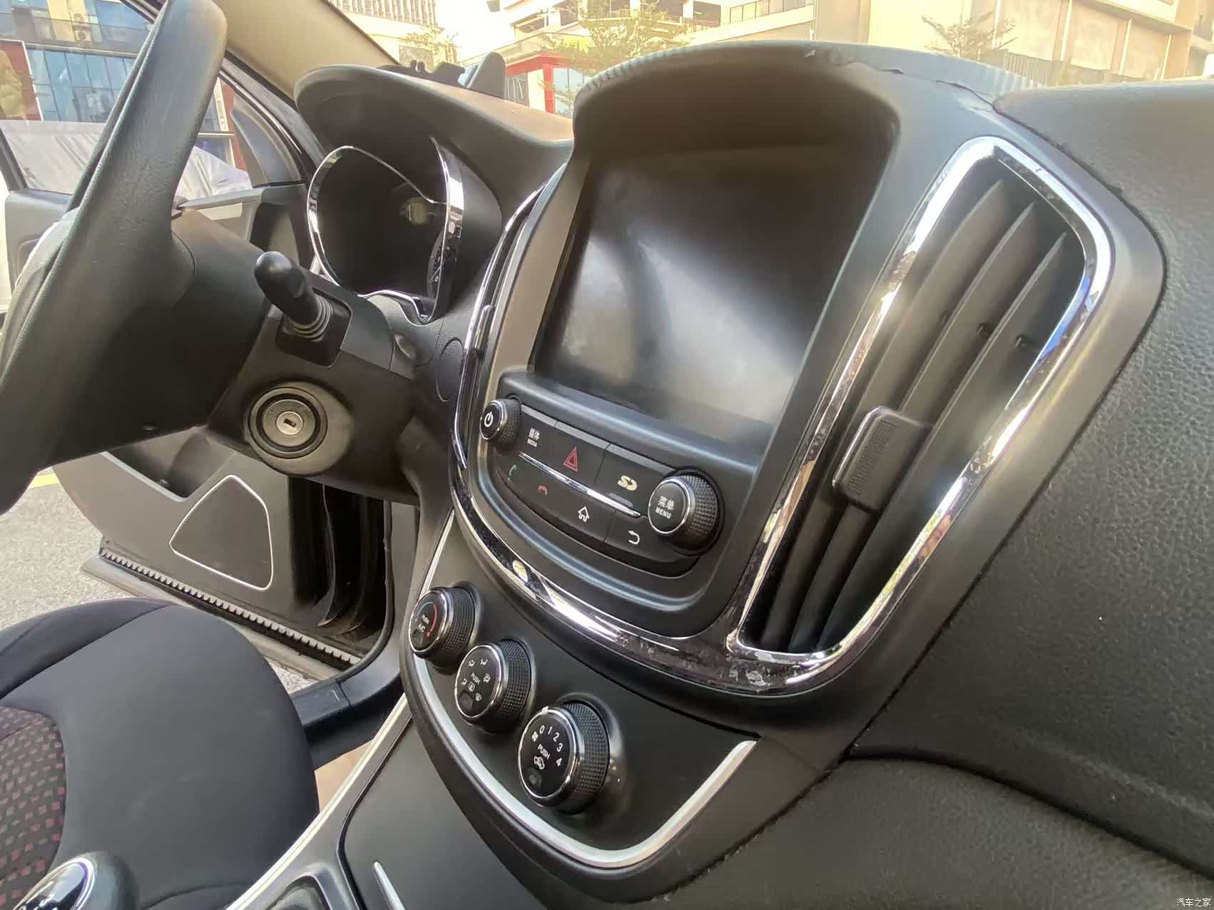 Wuling 560, 2016 18