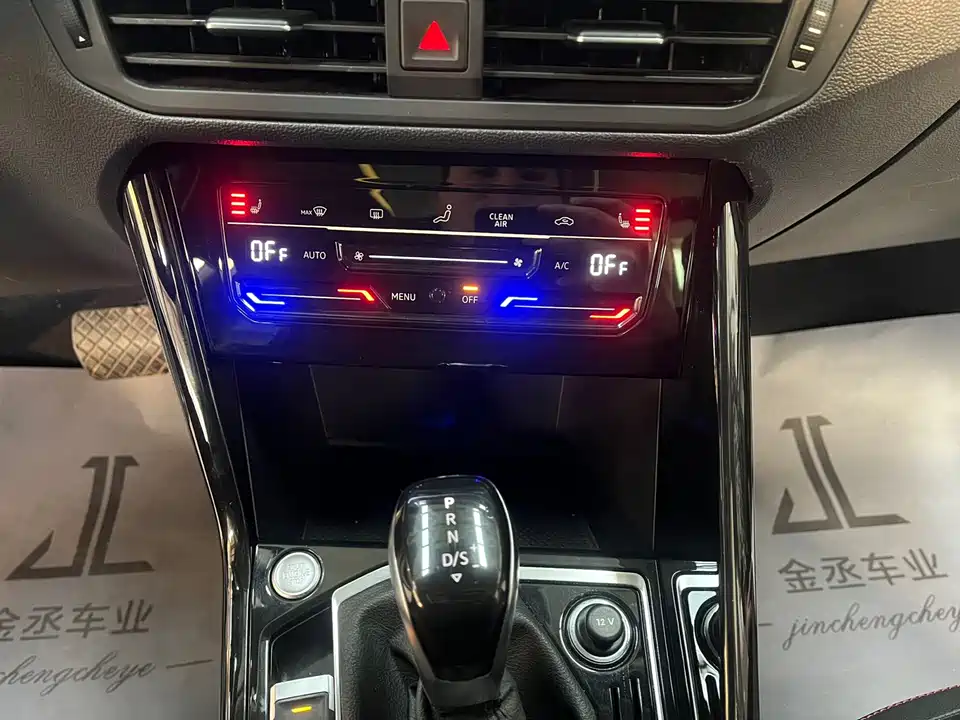 Volkswagen Tanyue
