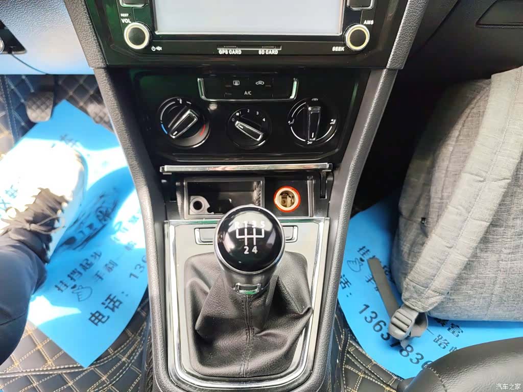 Volkswagen Bora, 2016 14