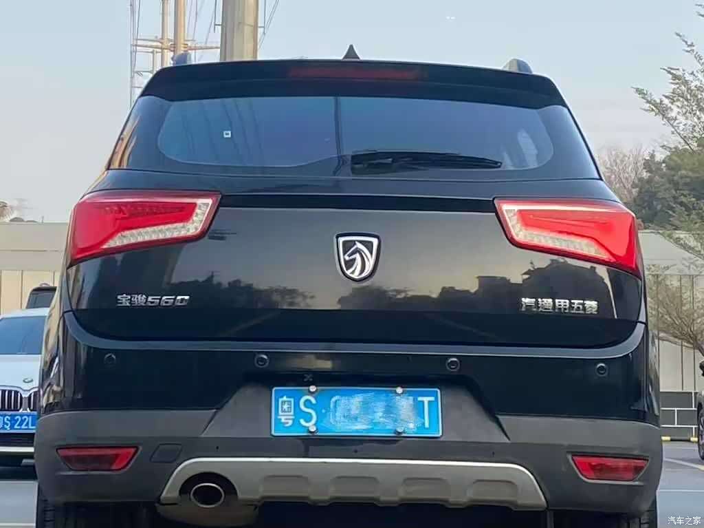 Wuling 560, 2016 все фото