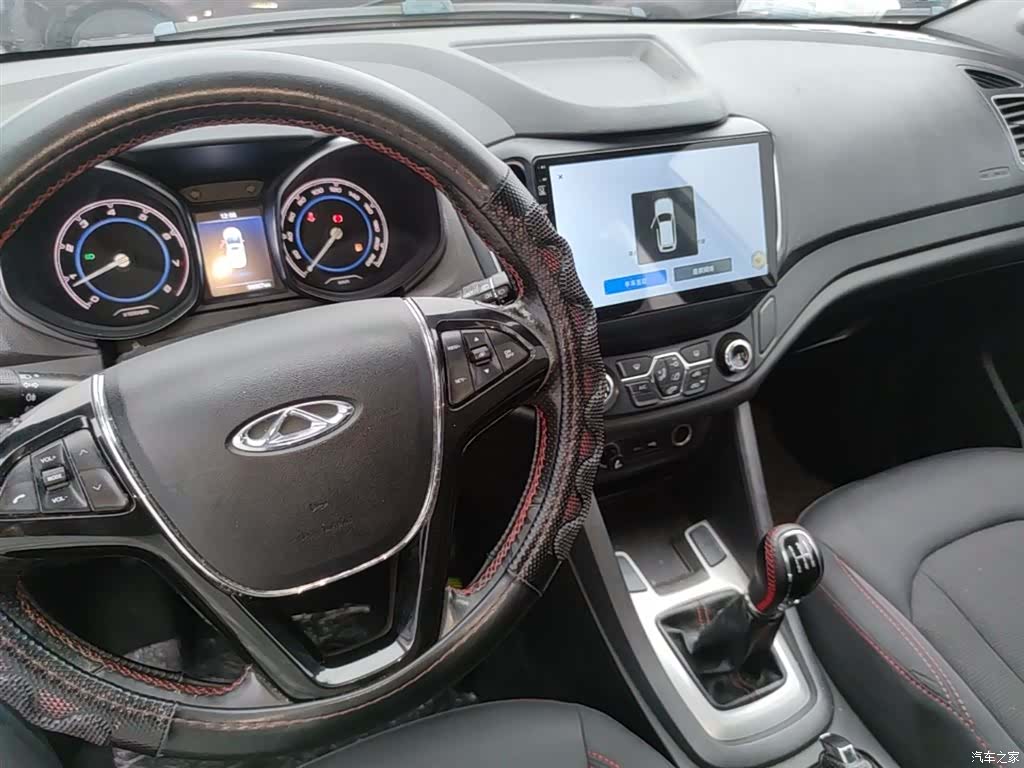 Chery 5, 2017 13