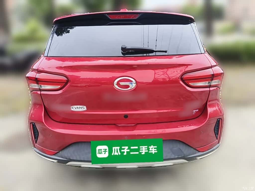GAC GS4, 2019 10