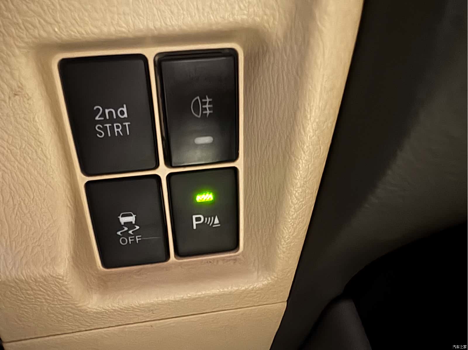 Toyota Prado, 2014 19