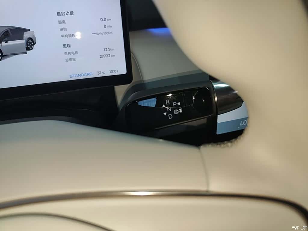 Xpeng P7, 2025 14