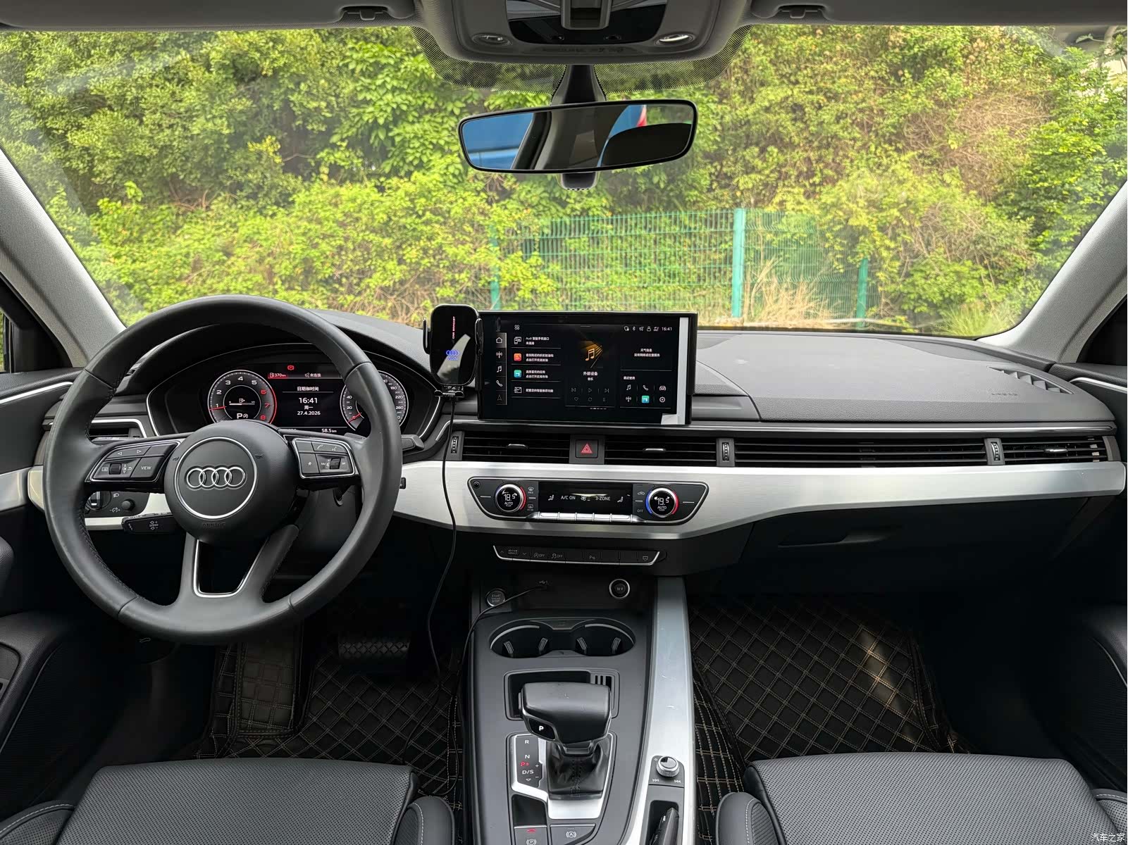 Audi A4L, 2022 11