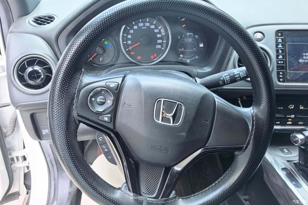 Honda XR-V, 2021 15