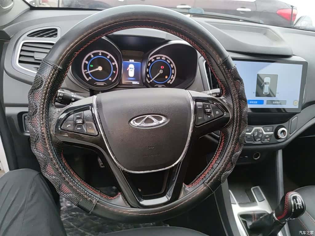 Chery 5, 2017 11