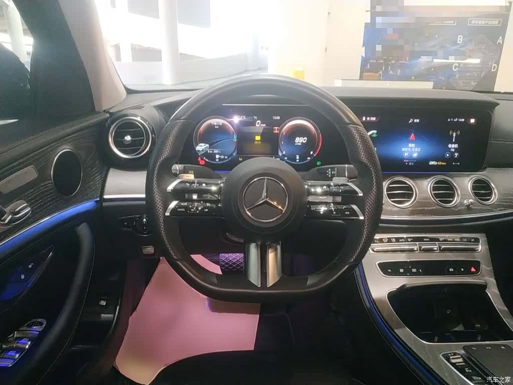 Mercedes-Benz E-Class, 2021 7
