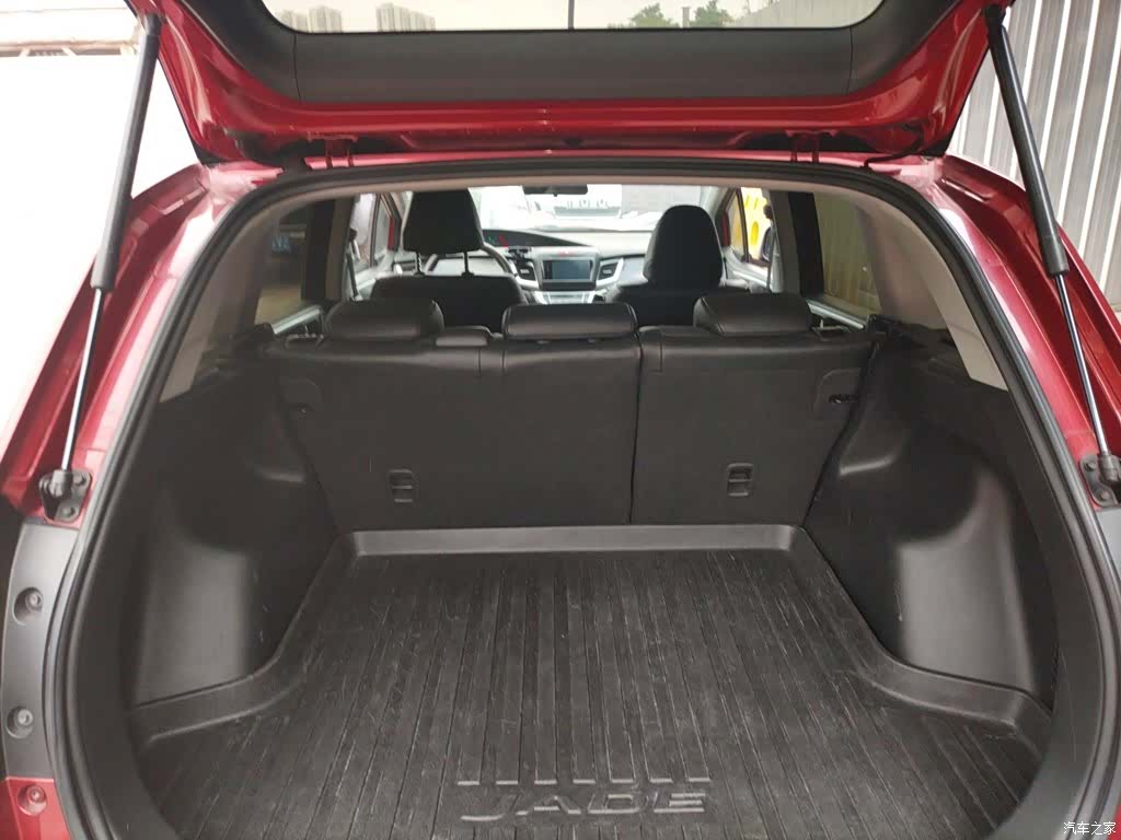 Honda Jade, 2015 15