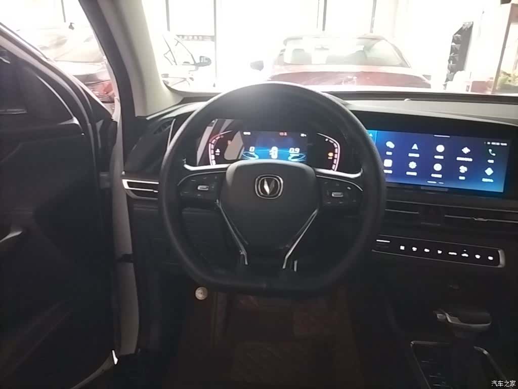 Changan CS75, 2021 11