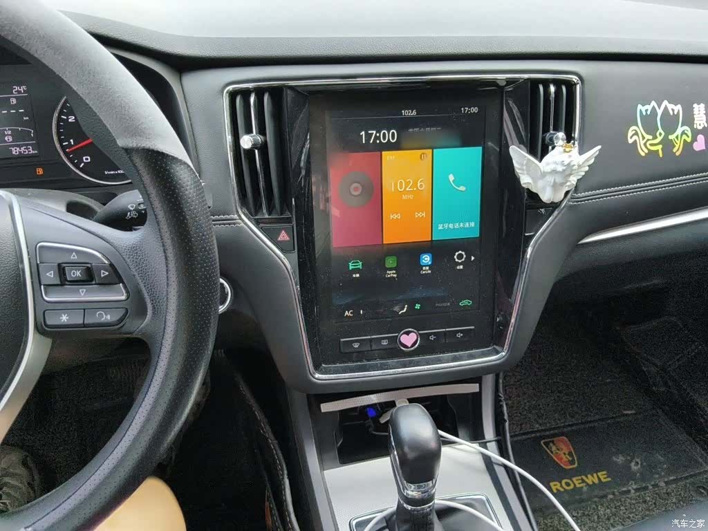 Roewe i6, 2019 6