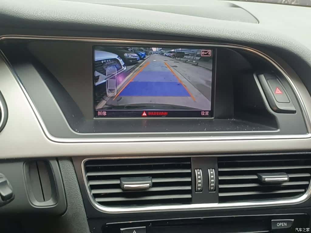 Audi A4L, 2016 13