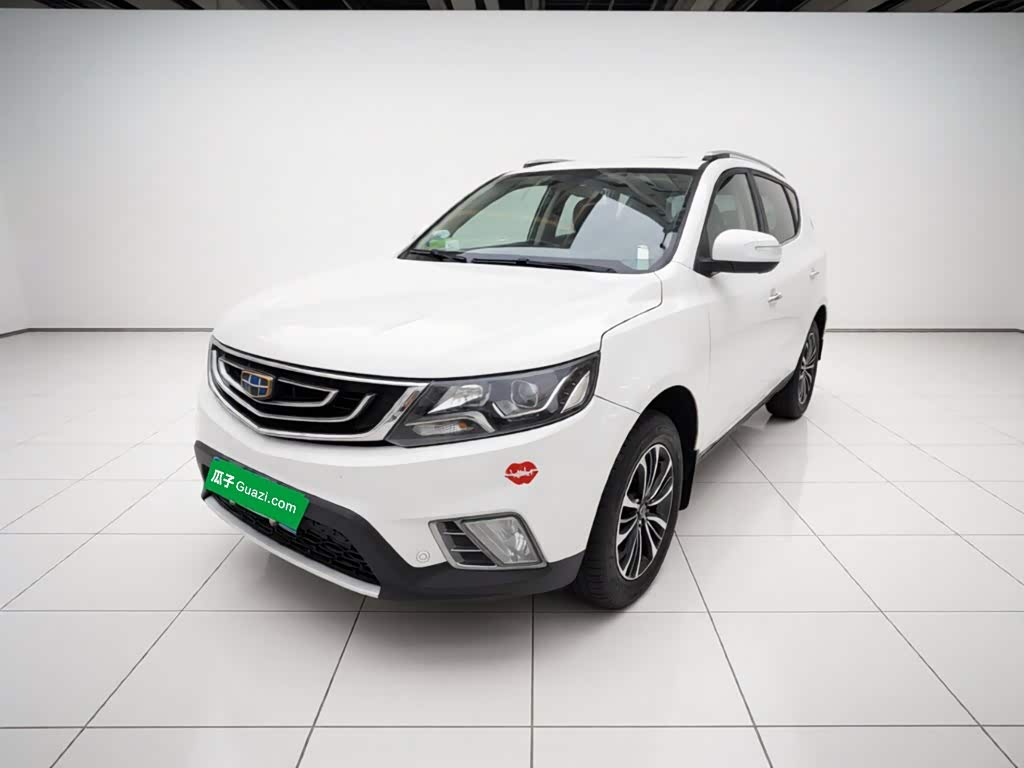 Geely Vision X6