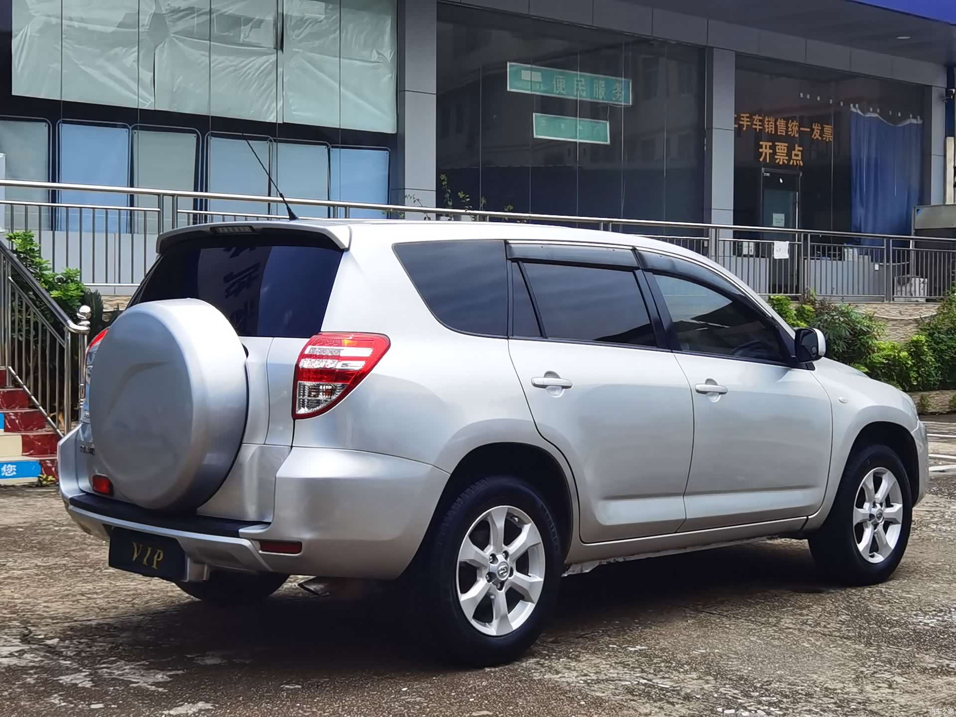 Toyota RAV4, 2012 4