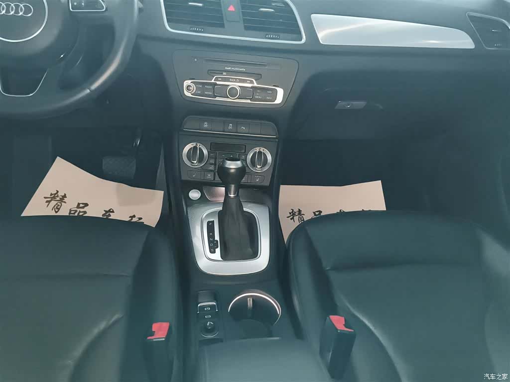 Audi Q3, 2016 14