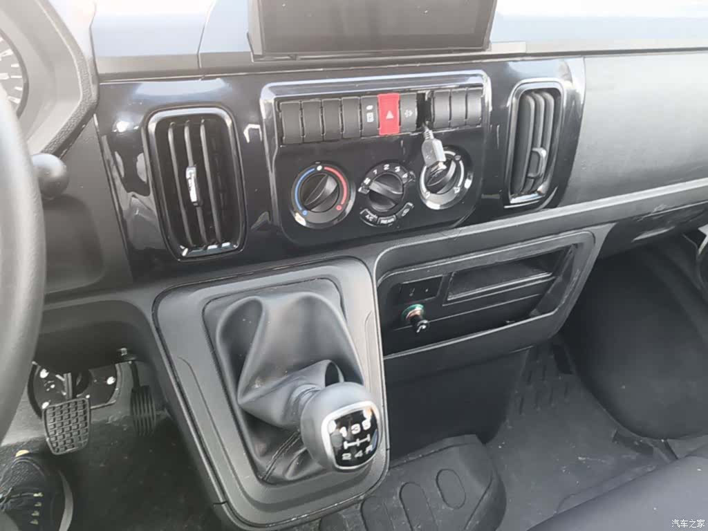 Iveco V40, 2024 7