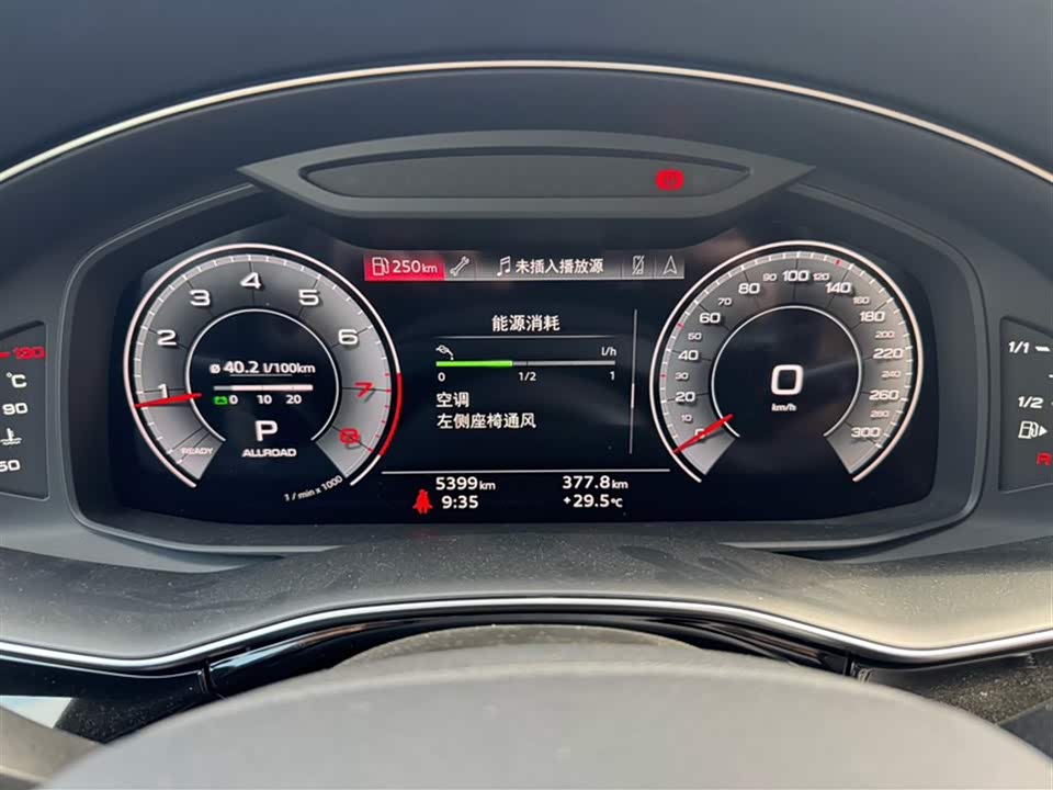 Audi Q7 Audi Q7