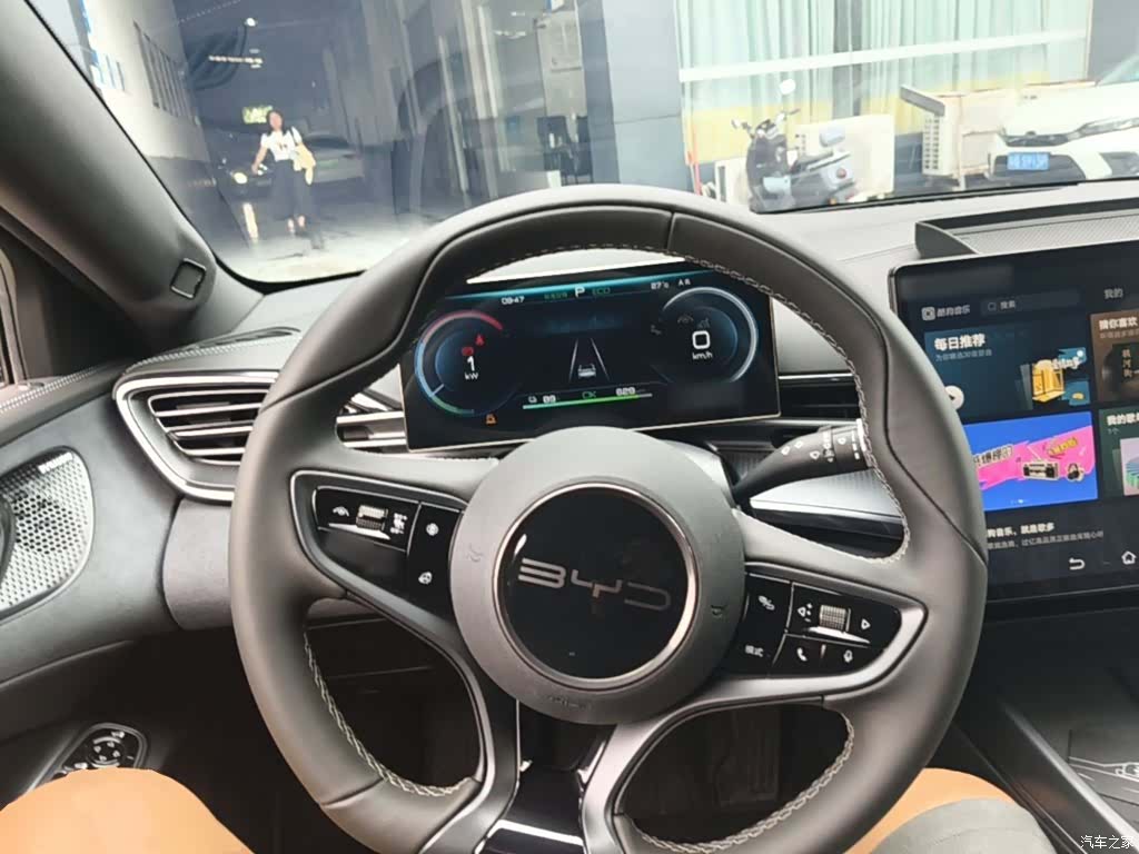 BYD Seal, 2023 11