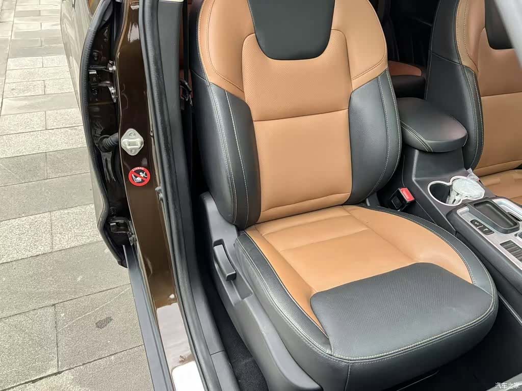 Geely X6, 2017 20