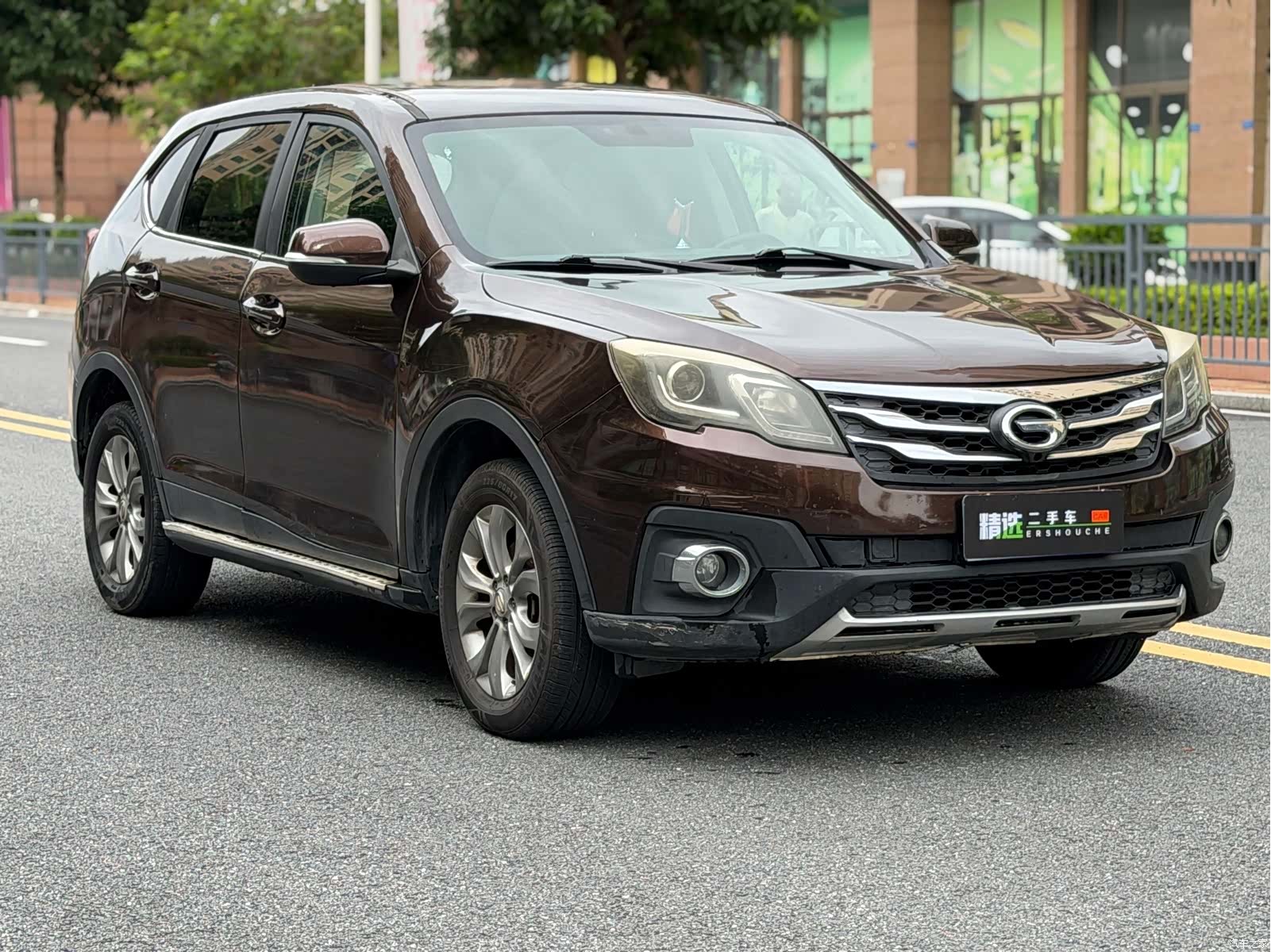 GAC GS5, 2015 3