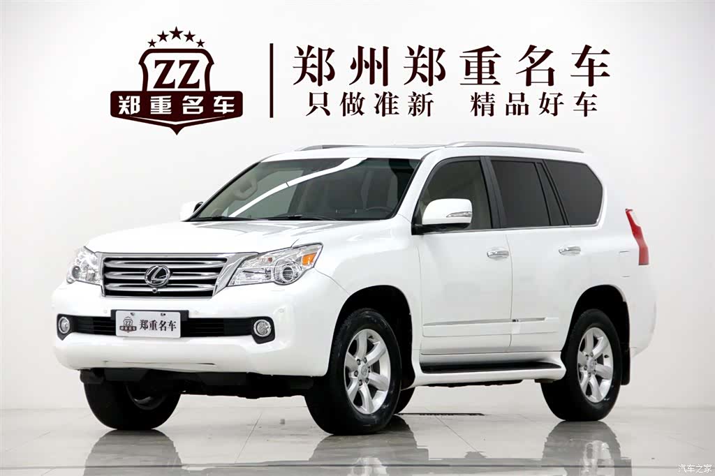 Lexus GX