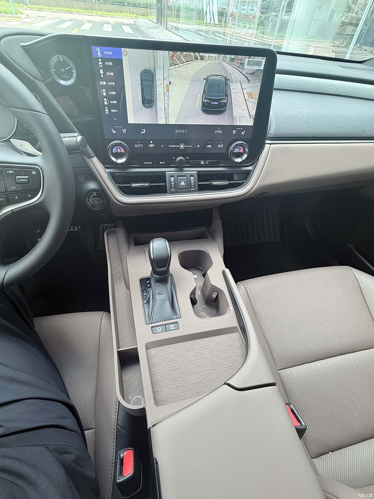 Lexus ES, 2025 16