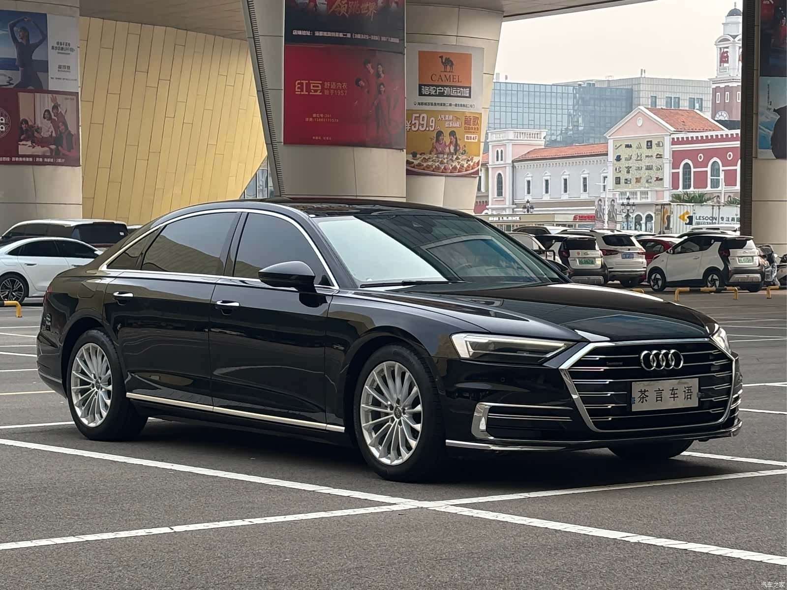 Audi A8L, 2020 3